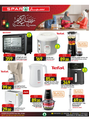 Ramadan Kareem Offers