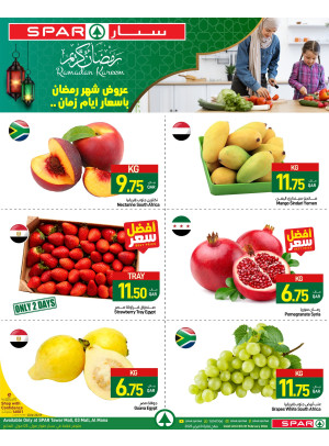 Fresh Ramadan Deals - Tawar Mall, 03 Mall & Al Mana