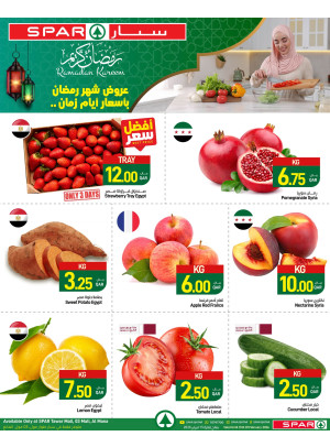 Fresh Ramadan Deals - Tawar Mall, 03 Mall & Al Mana