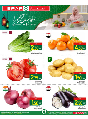 Fresh Ramadan Deals - Tawar Mall, 03 Mall & Al Mana