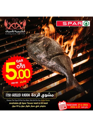Fish Grilled Radda - Tawar Mall & 03 Mall