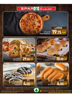 Fresh Deals, Vol 2 - Tawar Mall, 03 Mall & Al Mana