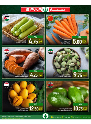 Fresh Deals - Tawar Mall, 03 Mall & Al Mana