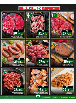 Fresh Deals - Tawar Mall, 03 Mall & Al Mana