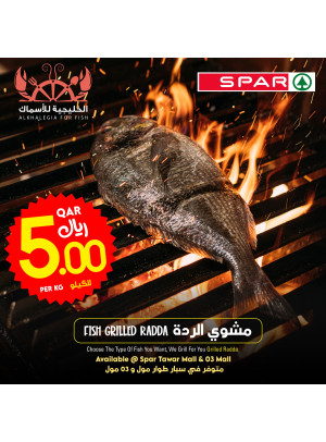Fish Grilled Radda - Tawar Mall & 03 Mall