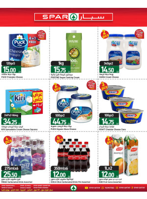 Weekly Offers