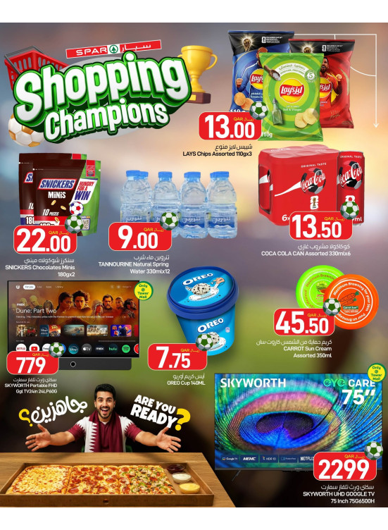 Shopping Champions Offers