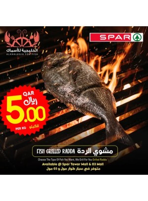 Fish Grilled Radda - Tawar Mall & 03 Mall