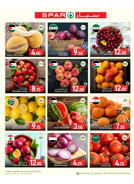 Fresh Deals - Tawar Mall, 03 Mall & Al Mana