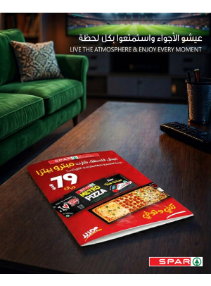 Shopping Champions Offers