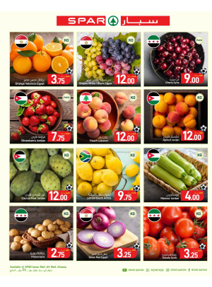 Fresh Deals - Tawar Mall, 03 Mall & Al Mana