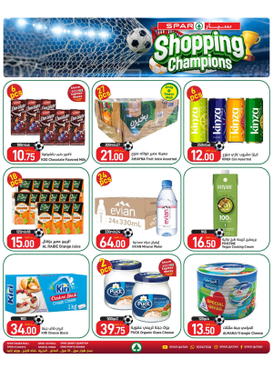 Shopping Champions Offers