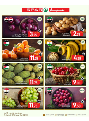 Fresh Deals - Tawar Mall, 03 Mall & Al Mana