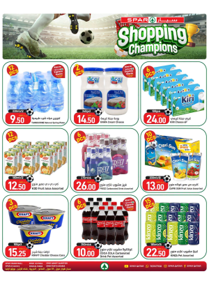 Shopping Champions Offers