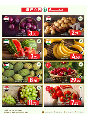 Fresh Deals - Tawar Mall, 03 Mall & Al Mana
