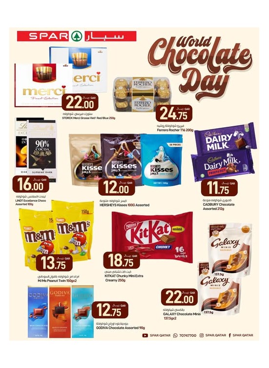 World Chocolate Day