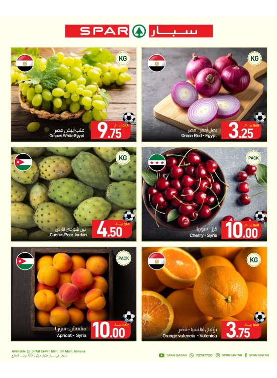 Fresh Deals - Tawar Mall, 03 Mall & Al Mana