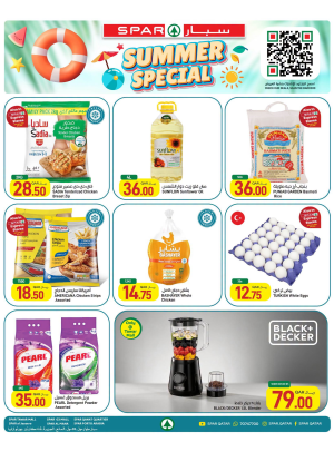 Summer Special Offers