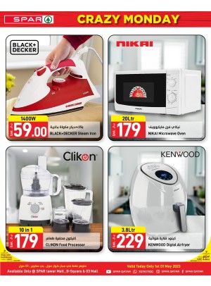 Crazy Monday Offers