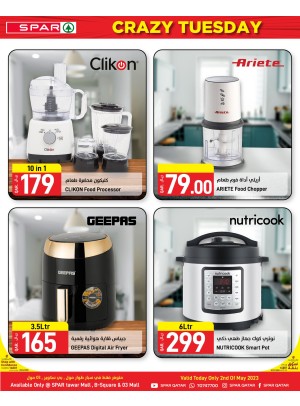 Crazy Tuesday Offers