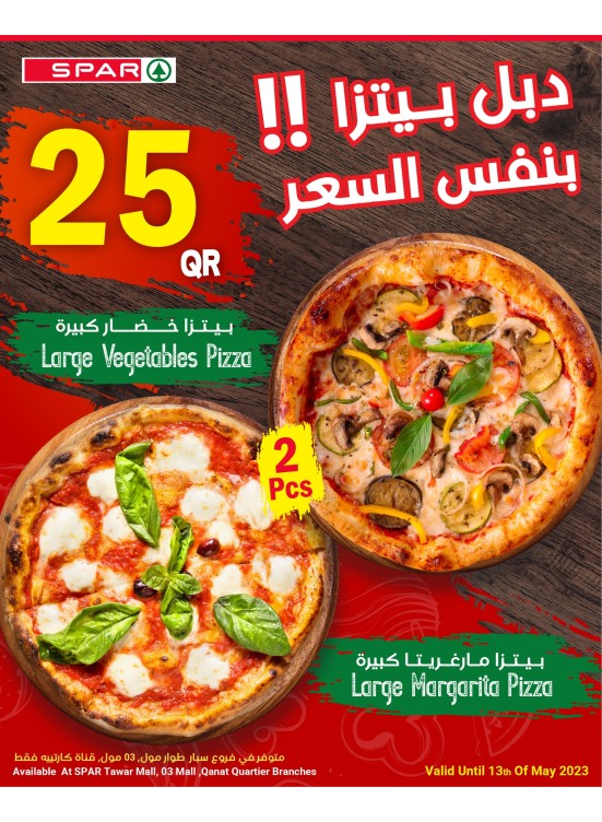 Double Pizza Offer