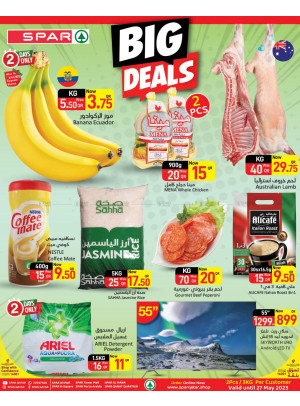 Big Deals