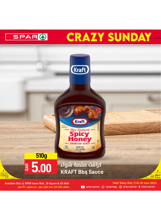 Crazy Sunday Offers