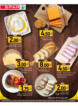 Wow Sale on Breakfast Products