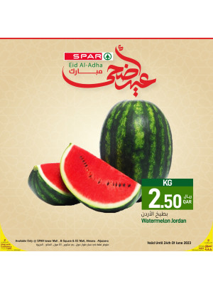 Special Eid Deals on Fresh Fruits