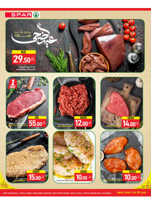 Eid Al Adha Mubarak Deals