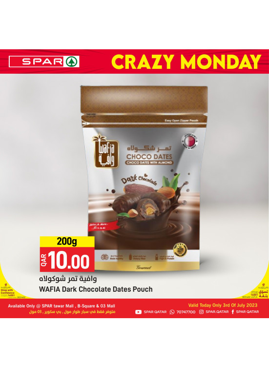 Crazy Monday Offers
