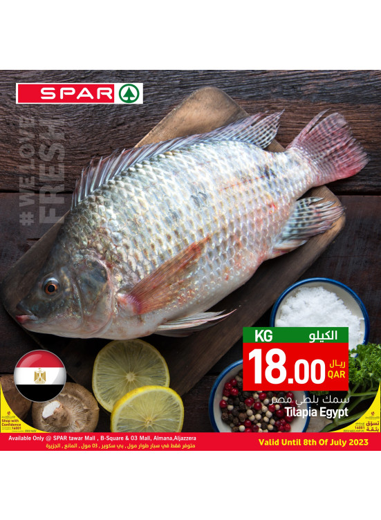 Fresh Deals
