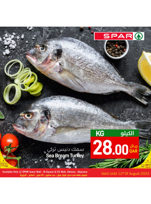 عروض طازجة كل يوم