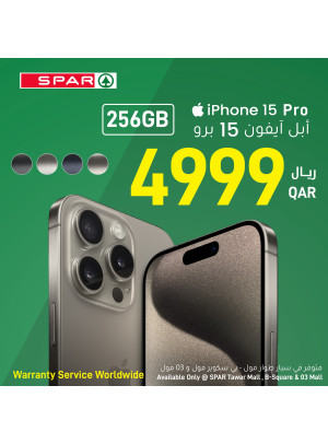 عرض مدهش