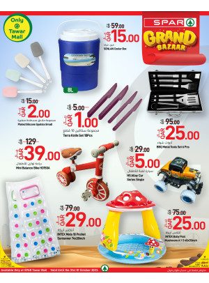 Grand Bazar - Tawar Mall