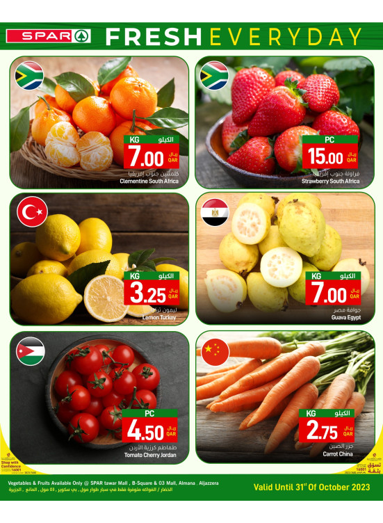 Fresh Everyday Deals