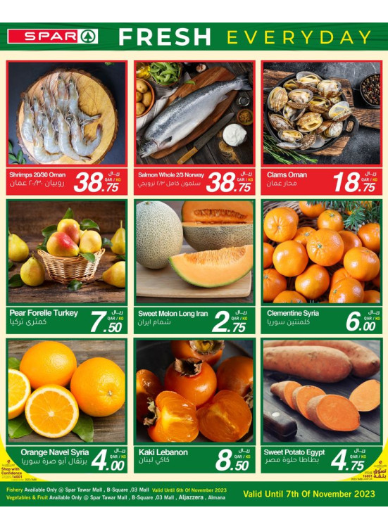 Fresh Everyday Deals