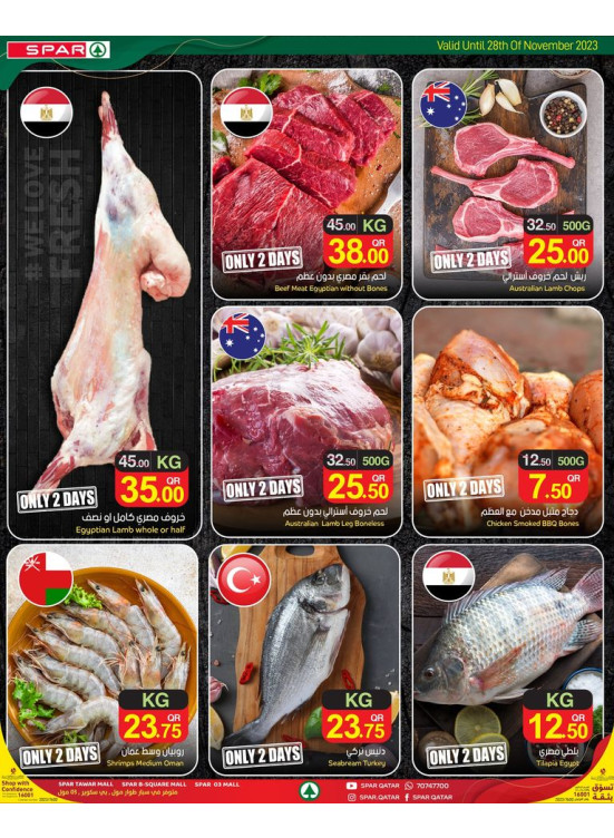 Fresh Meat & Fish Deals Tawar Mall, B Square & 03 Mall from SPAR until 28th November SPAR