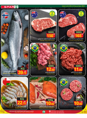 Fresh Meat Deals