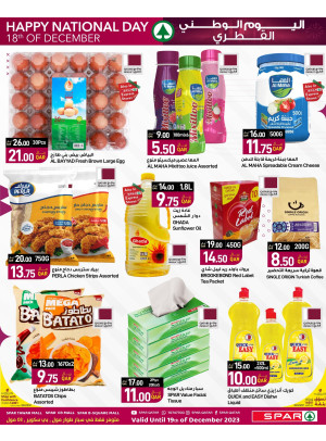 Grocery National Day Offers - Tawar Mall, B Square & 03 Mall