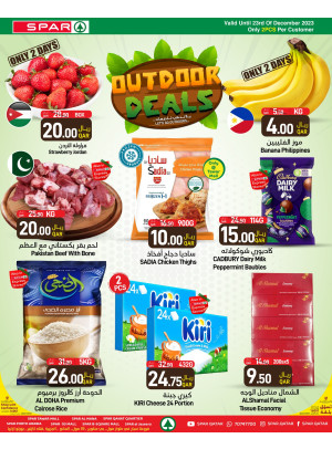 Outdoor Deals