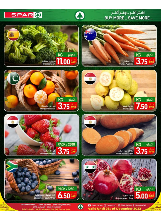 Fresh Saving Offers