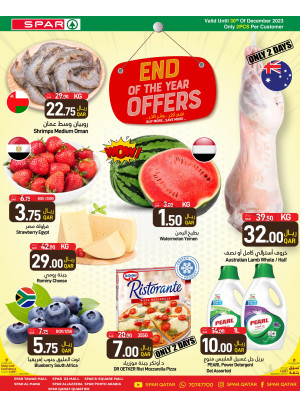 End of The Year Offers