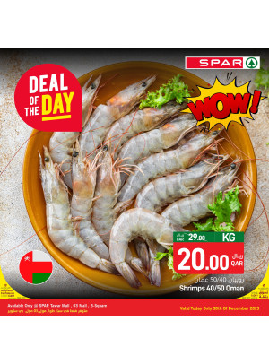 Deal of The Day - Tawar Mall, B Square & 03 Mall