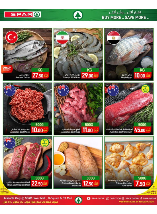 Fresh Saving Offers