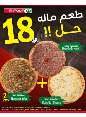 Fresh Manakish - Tawar Mall, Qanat Quartier & 03 Mall