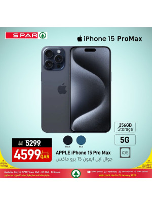 Electronic Offers - Tawar Mall, B Square & 03 Mall