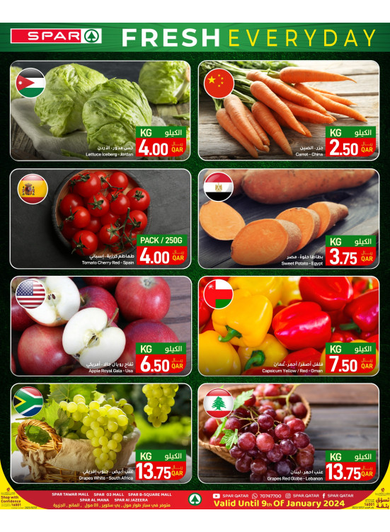 Fresh Saving Offers