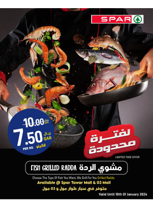 Fresh Offers - Tawar Mall, B Square & 03 Mall