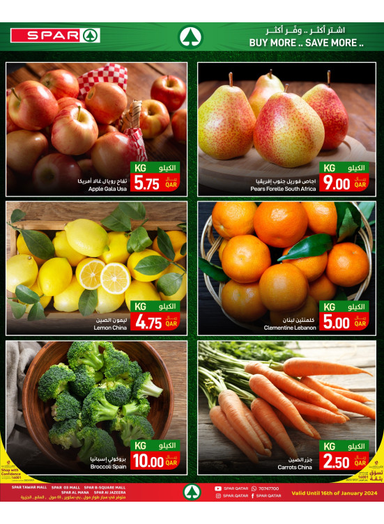Fresh Saving Offers